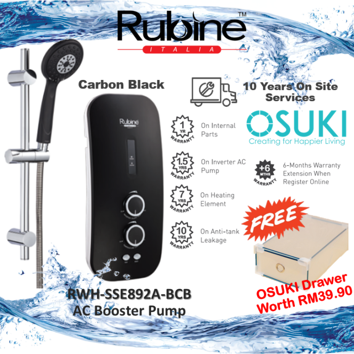 Rubine Water Heater RWH-SSE892A-BCB Carbon Black with Inverter AC Booster  Pump