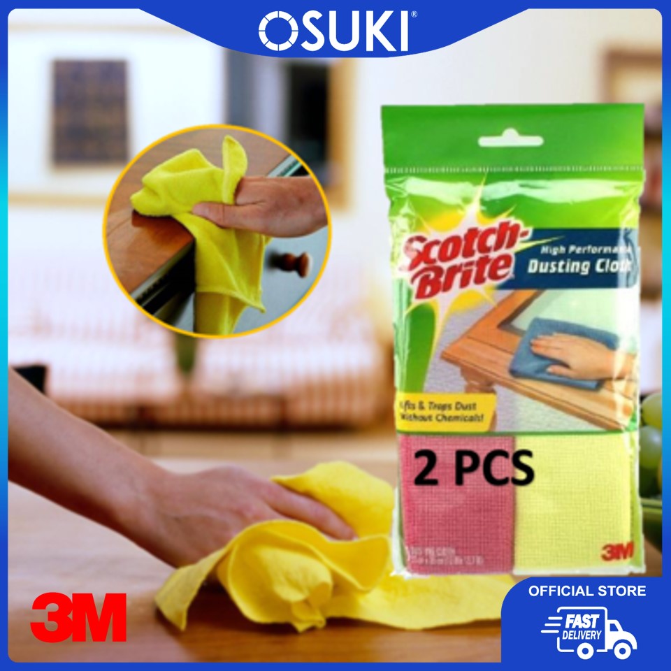 3M Scotch Brite High Performance Microfiber Dusting Cloth (2 Pcs/Pack)